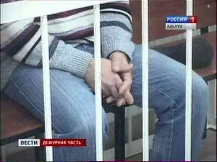 Дежурный томск