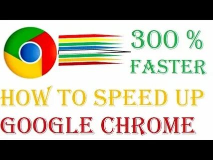 300 быстрей