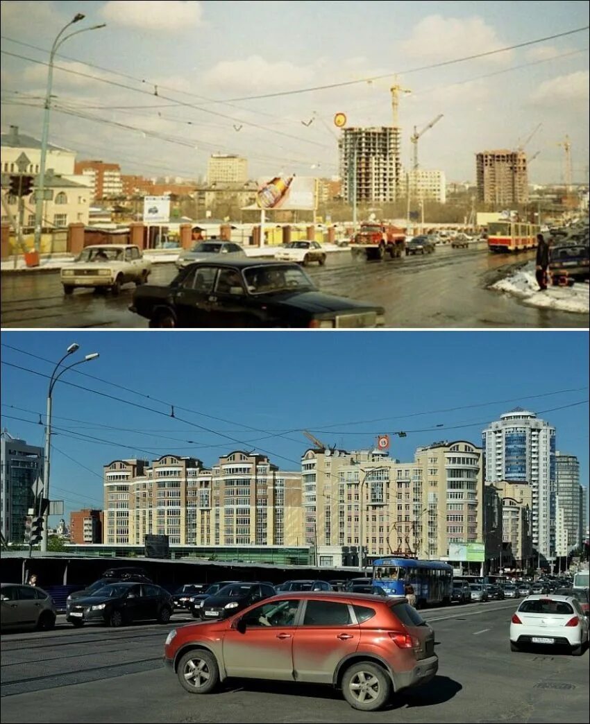 Изменился город. Как изменились города России за 20 лет. Россия тогда и сейчас. Города раньше и сейчас. Российский город тогда и сейчас.