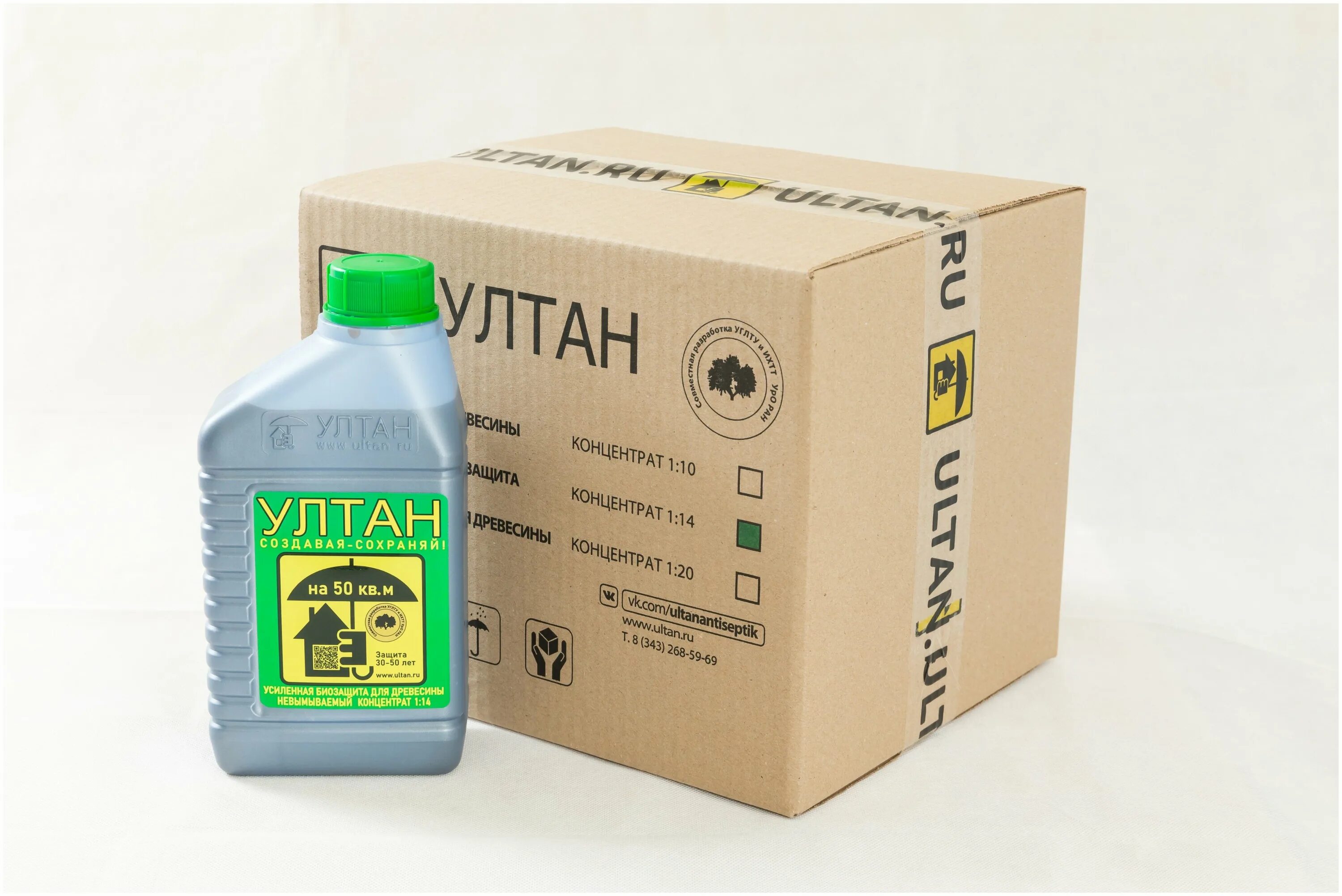 Антисептик ултан. Антисептик ултан. Ултан 1 20 цвет дерева обработанного. Ултан биозащита. Антисептик ултан.