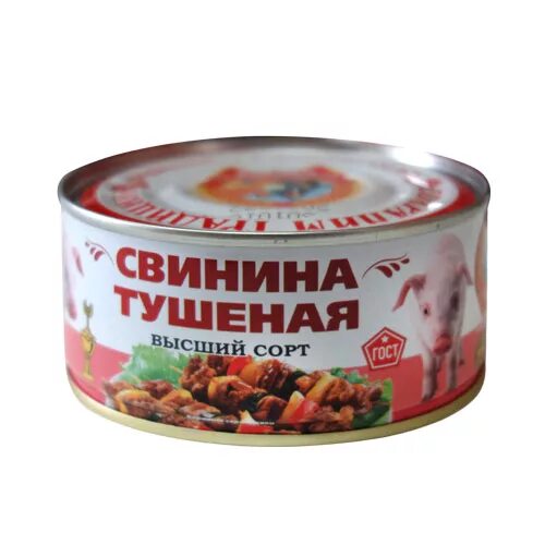 Свинина высший сорт. Свинина высший сорт
