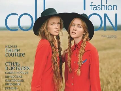 Fashion collection