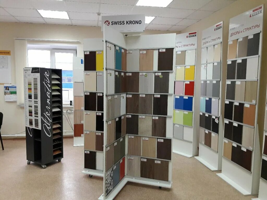 татхим инвест зеленоград. татхиминвест казань. татхиминвест казань лдсп. татхим уфа. татхим инвест зеленоград.