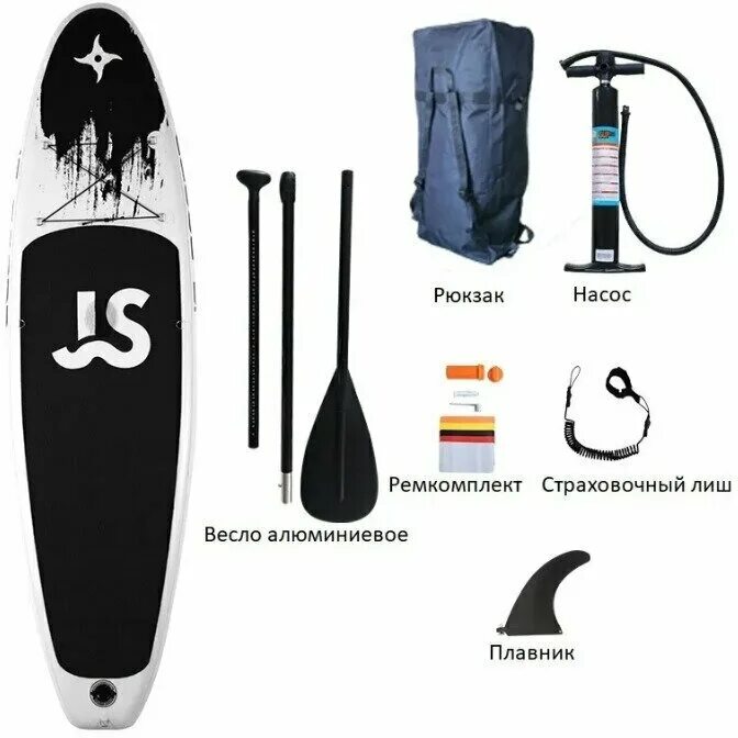 Sup ninja. Надувная sup-доска (sup board) js dark queen. Sup ninja. Sup board 335. Сап js ниндзя.