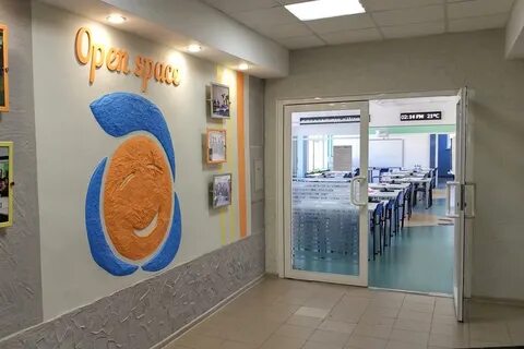 Нейва новоуральск