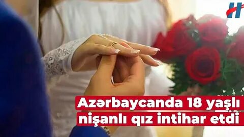 Она не стала женой