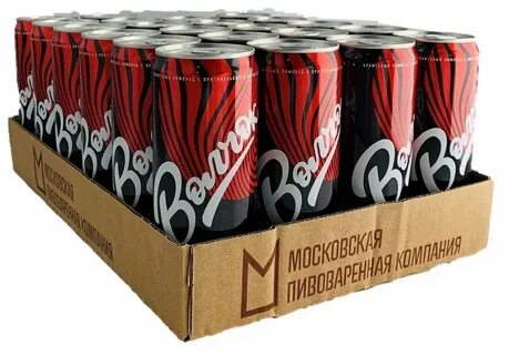 Волковская волчок