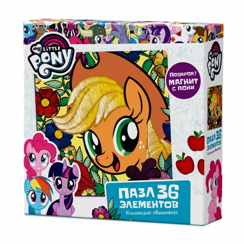 Пазлы пони. My little Pony пазл. Подарки пони. My little Pony магнит. Пони пазл пони пазл.