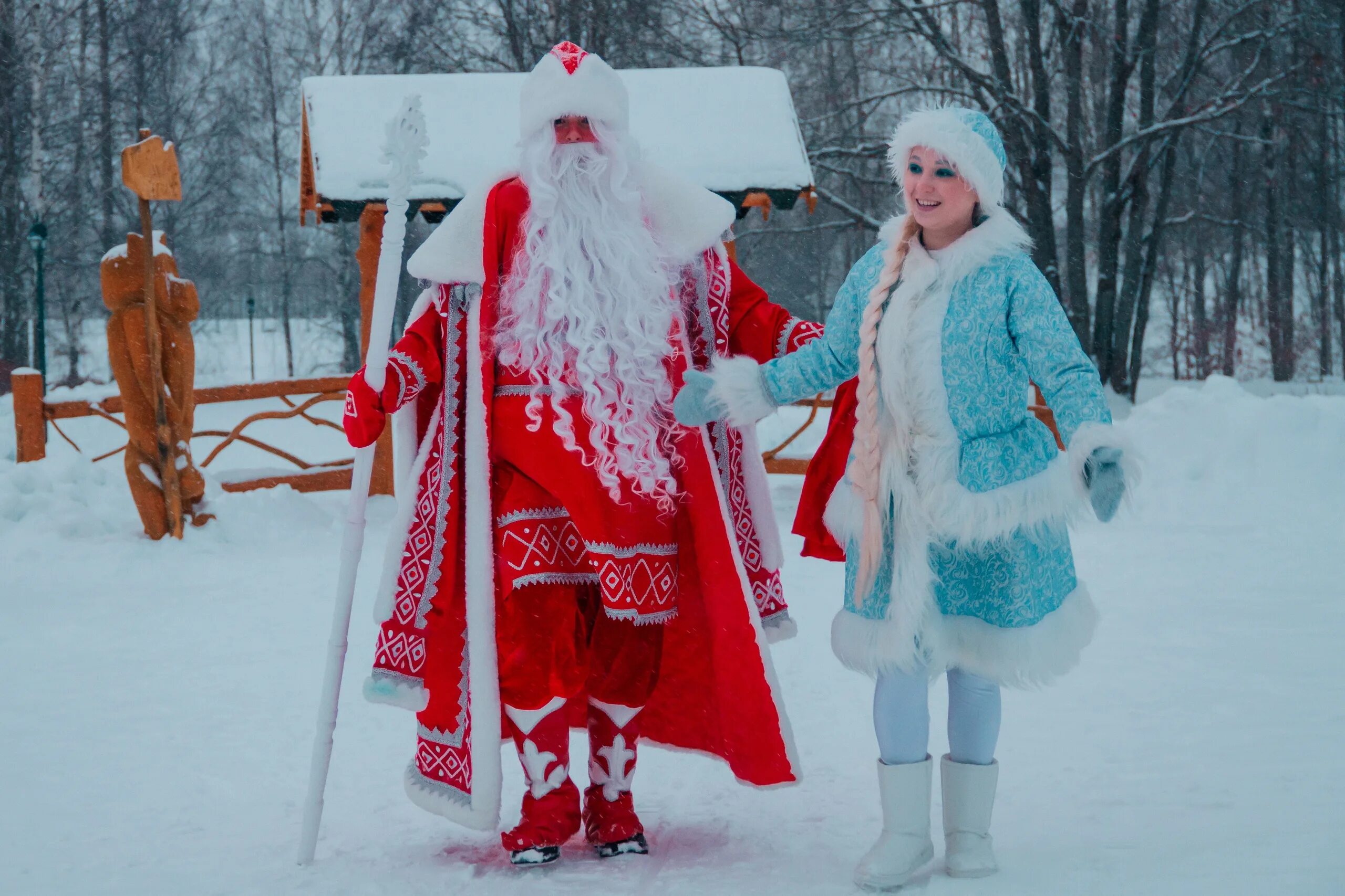 снегурочки 2023