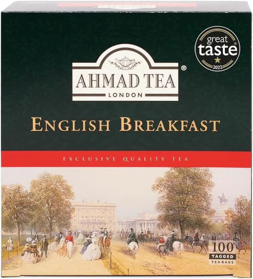 Ahmad english. Ahmad english