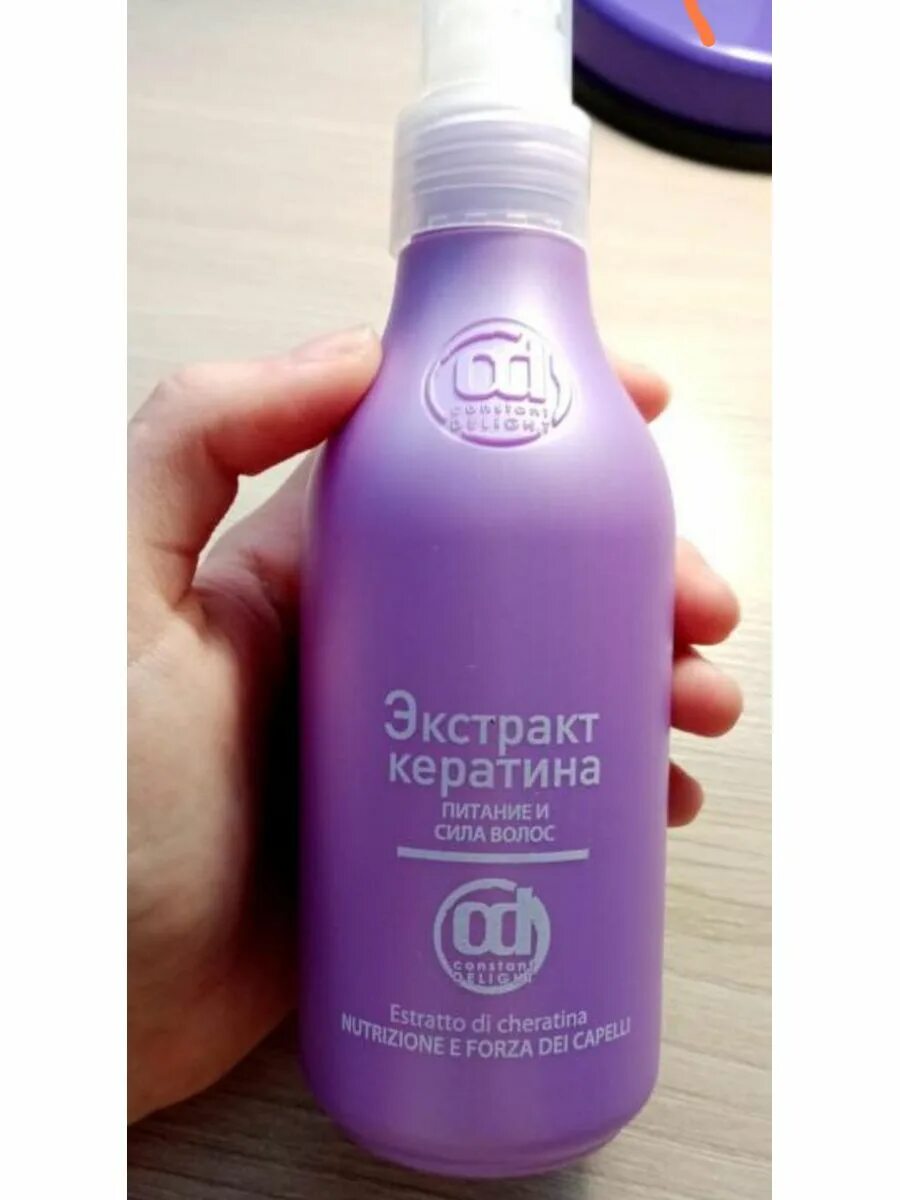 Восстановление волос constant delight