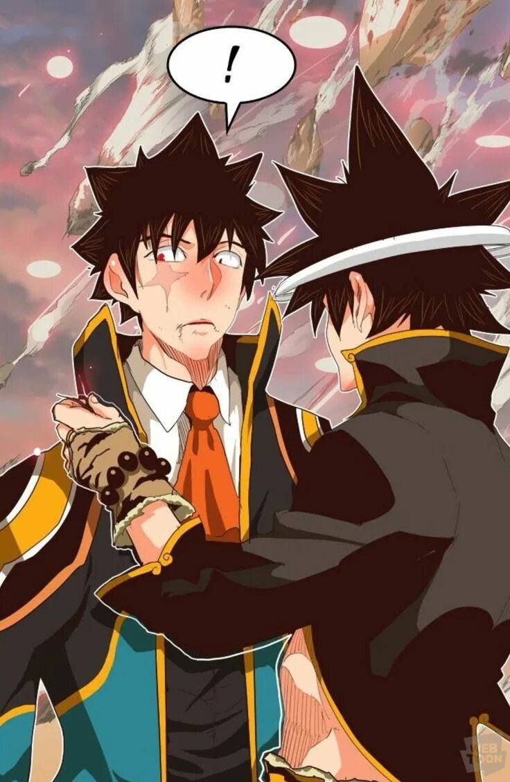 God of highschool
