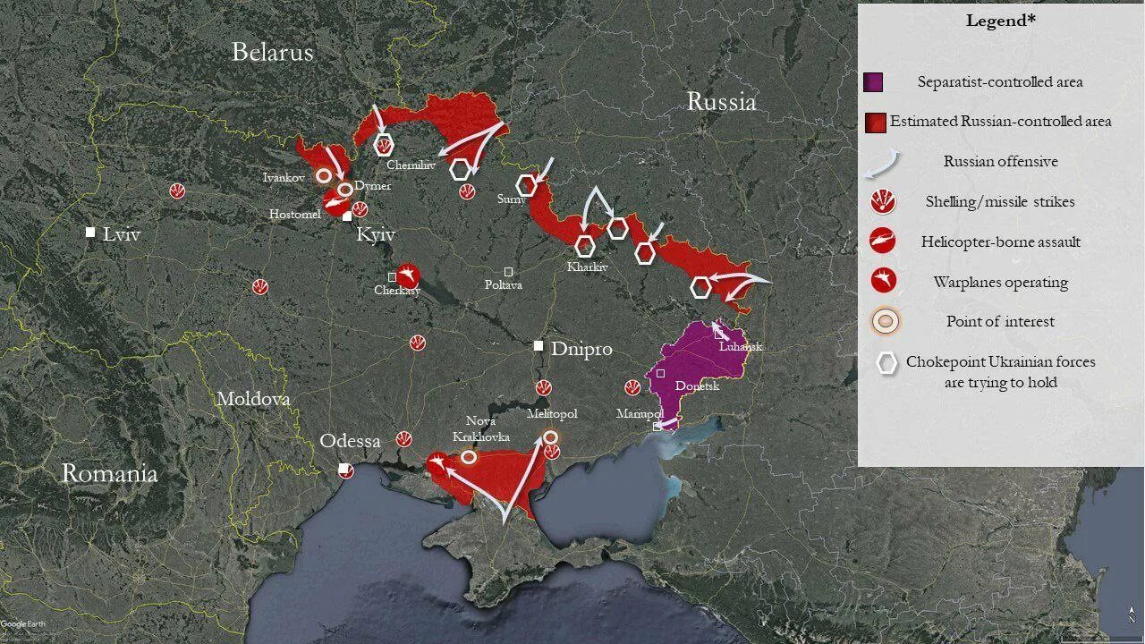 Карта наступления на Украину. Карта наступления украинских войск. Карта продвижения российских войск на Украине. Карта обороны России на Украине.