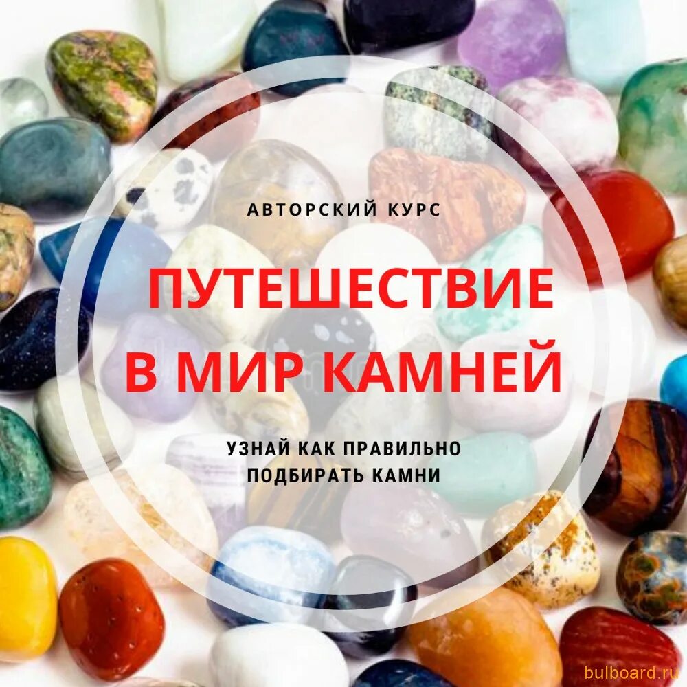 Мир сайт курс. Курс. Автор курса. Мир сайт курс. Мир сайт курс.