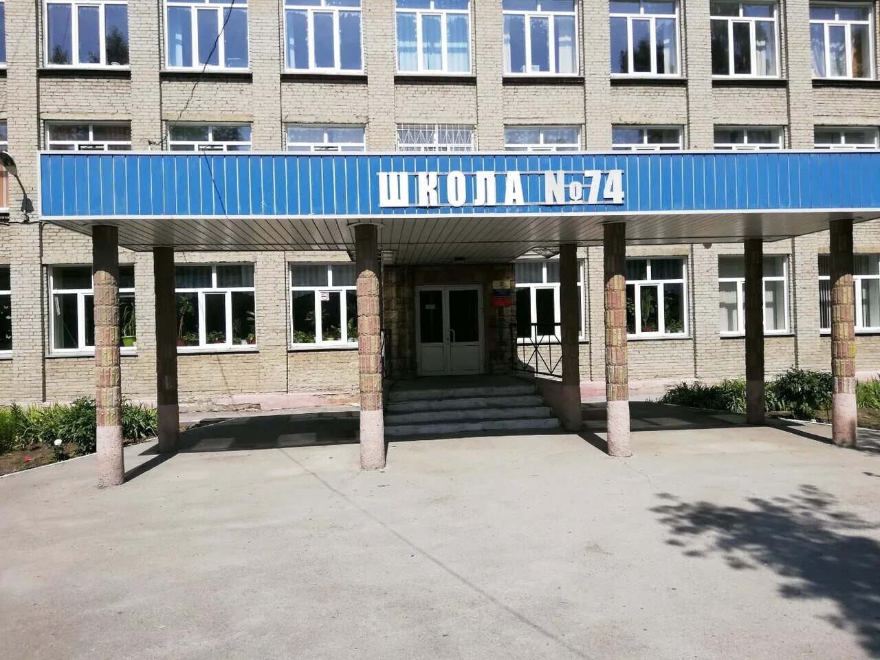 школа 203 новосибирск. дюсш по футболу новосибирск на аникина. муниципальное учреждение мбоу лицей. муниципальное бюджетное учреждение города новосибирска новосибирск. аникина 2 новосибирск.