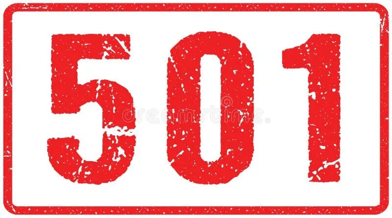 Число 501. Цифра 501.