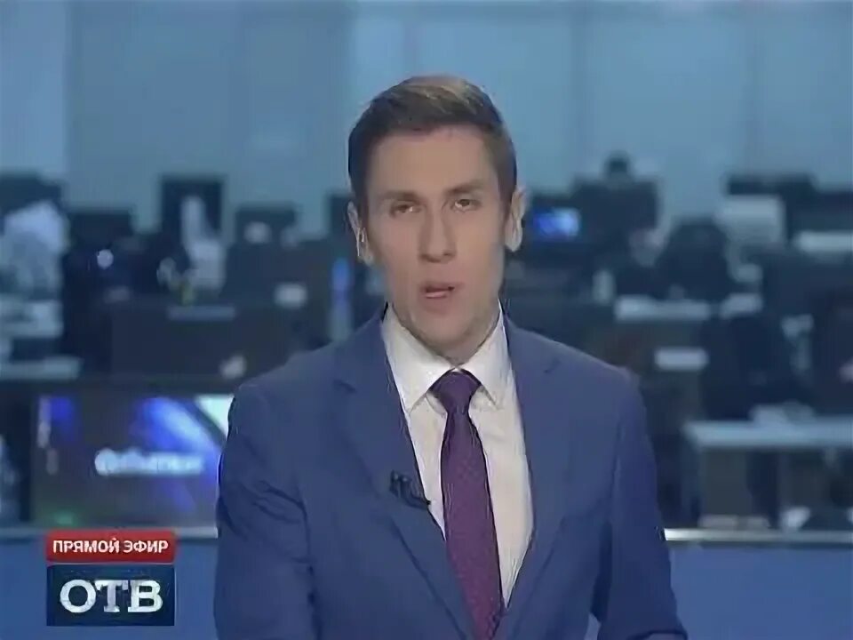 Новости время. Отв (челябинск). Отв екатеринбург свердловское областное телевидение. Телеканал отв екатеринбург. Отв челябинск прямой.