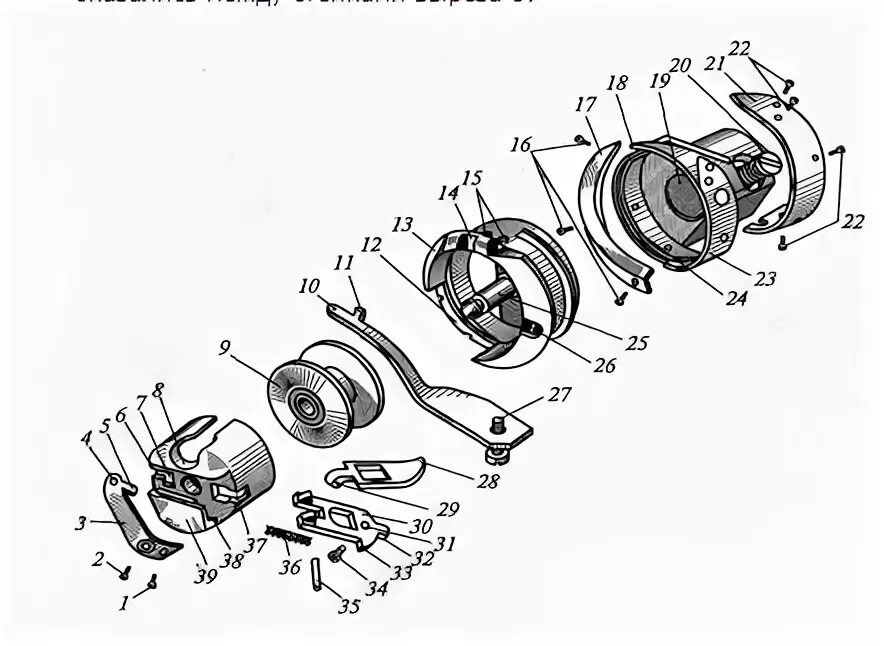 Челнок собрать. Механизм челнока швейной машины 1022. Привод челнока швейной машины ПМЗ 1862. Схема устройства челночного механизма швейной машины. Механизм челнока швейной машины схема.