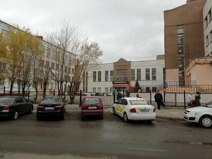 Школа 26 курган