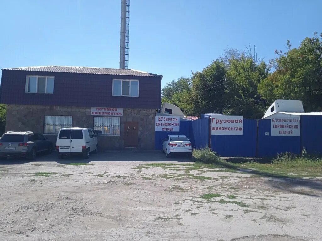 автоника. авторазбор южный самара. адреса авторазборов самаре телефоны. адреса авторазборов самаре телефоны. авторазборка в самаре.