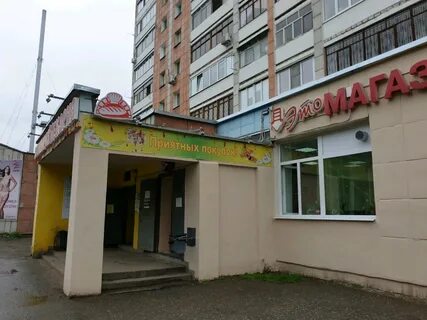 Аренда торговая пермь