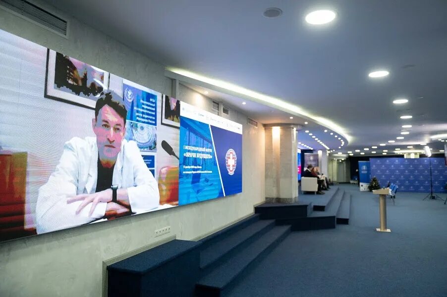 Форум евразия global. Получились форумах. Форум медиков. Форум tnf 2022. Начальник компании metlife.