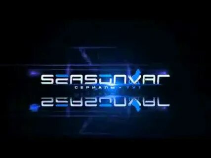 Seasonvar тут