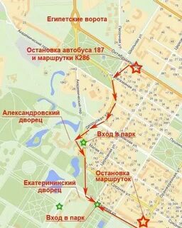 Метро в царском селе