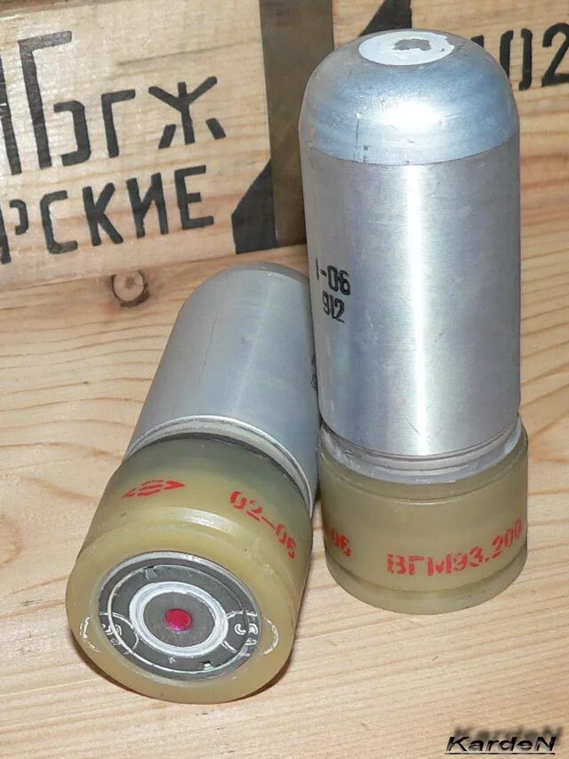 ГМ-94 ВГМ. Помповый гранатомет ГМ-94. ГМ-94 Калибр. Гранаты для ГМ 94. Гм 93 гранатомет