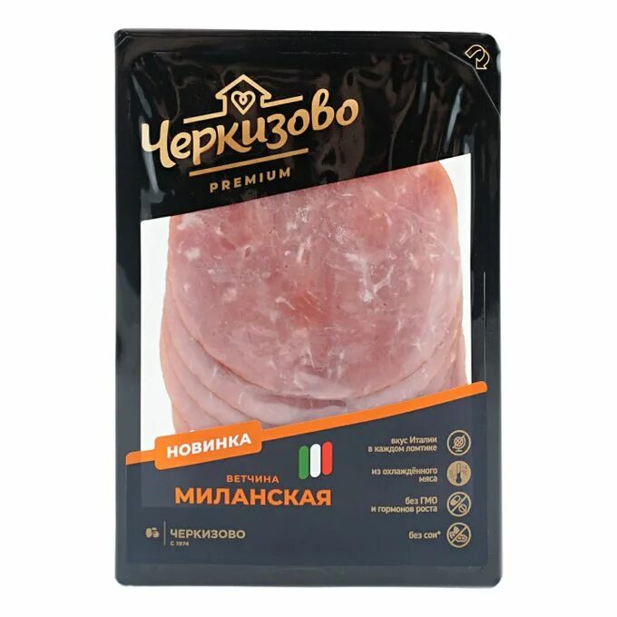 Сальчичон чоризо черкизово. Черкизово сыровяленая колбаса. Колбаса черкизовская сыровяленая. Сальчичон черкизово нарезка 100г. Колбаса сырокопченая черкизово сальчичон премиум нарезка 100.