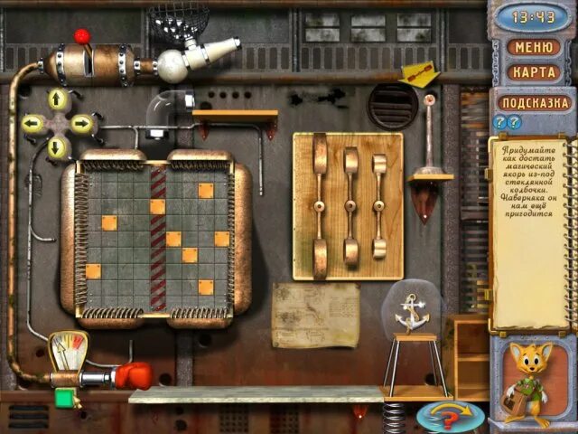 приключения игра. игра сприлл тайна бермудского треугольника. игра лисёнок сприлл. сприлл2. игра лисёнок сприлл.