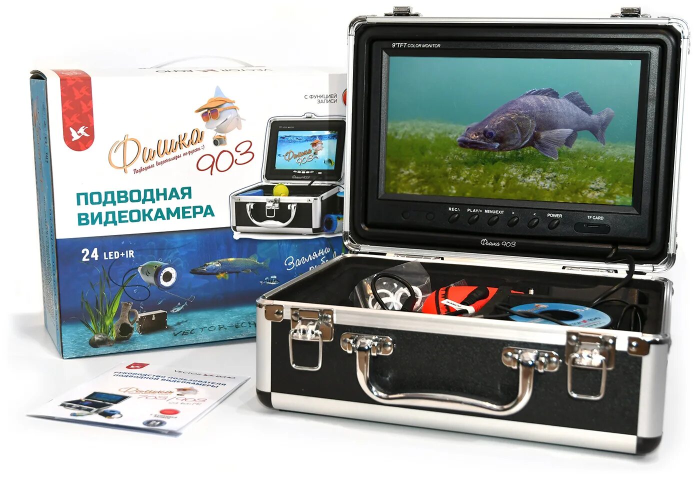 подводная камера fishing custo f05. фишка 4303 подводная видеокамера. подводная камера фишка. камера для рыбалки "fishcam-700 dvr" 1000tvl hd. подводная видеокамера фишка-703.