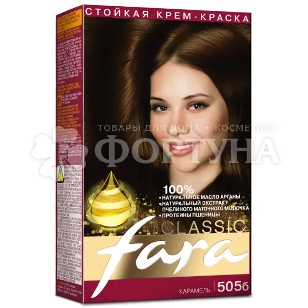 Краска для волос L'Oreal Paris CASTING Creme Gloss "любимая краска! (600 тем