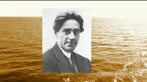 Клычков поэт