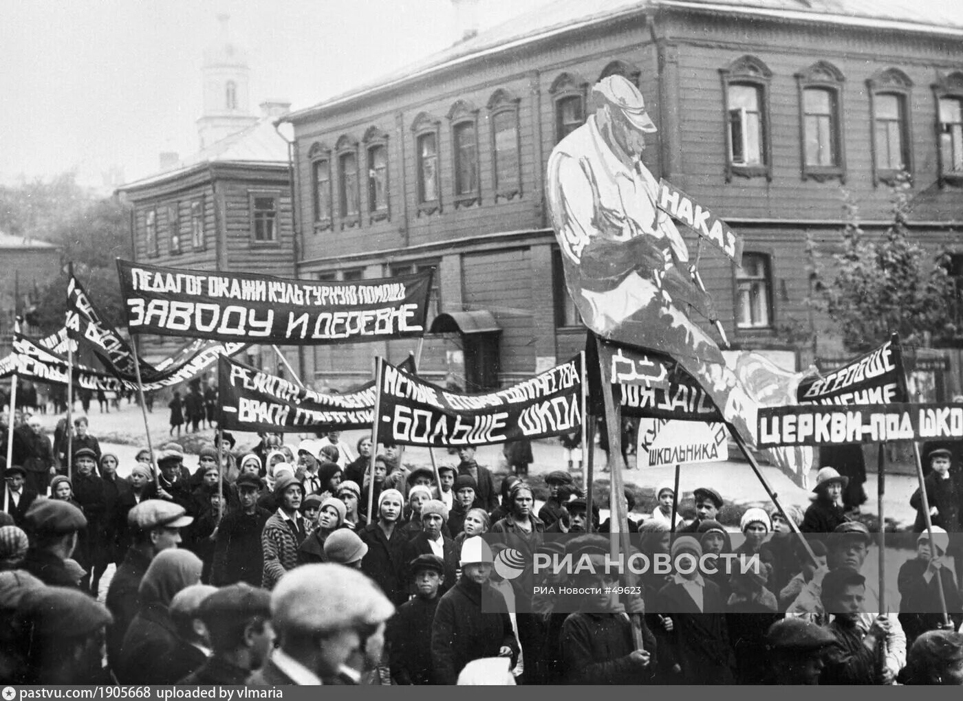 Культурная революция 1920-1930. Культурная революция в России. Культурная революция 1930 годов. Культурная революция СССР В 20-30 годы.