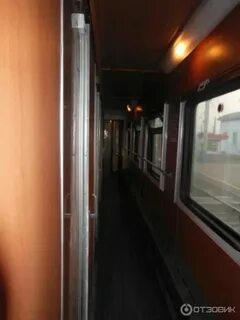 Маршрут следования поезда москва адлер