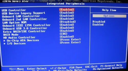 Как войти в биос на мси. Msi bios интерфейс. msi rs482m биос.