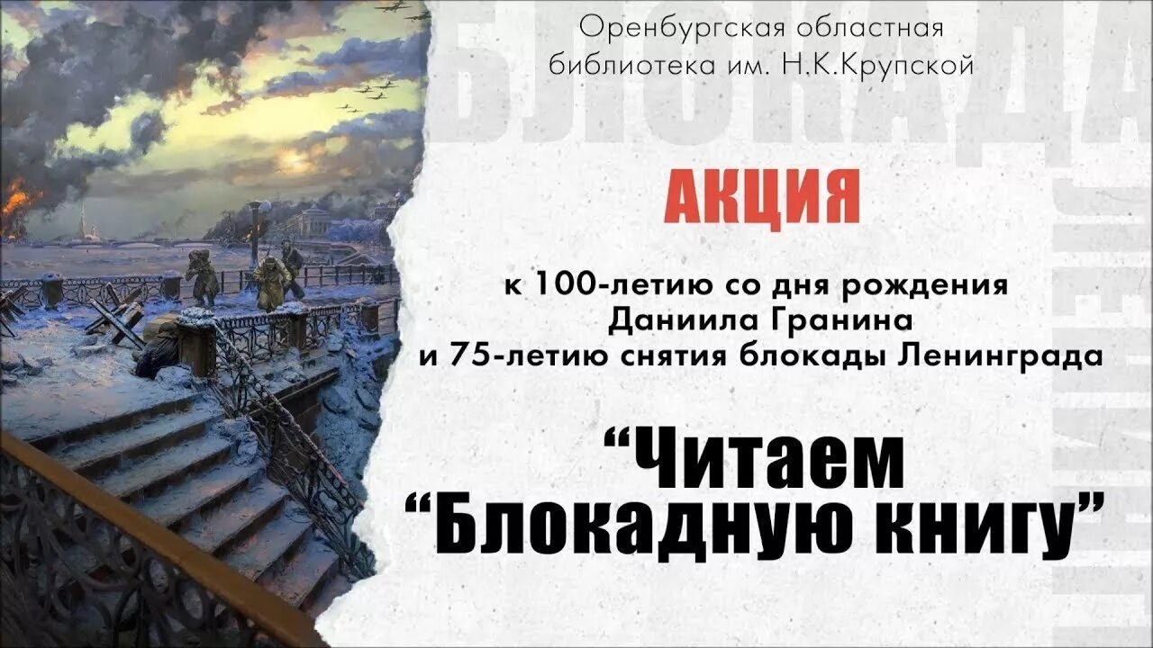согласилась книга. шукшин собрание сочинений в 3 томах. собрание сочинений шукшина. согласилась книга. согласилась книга.