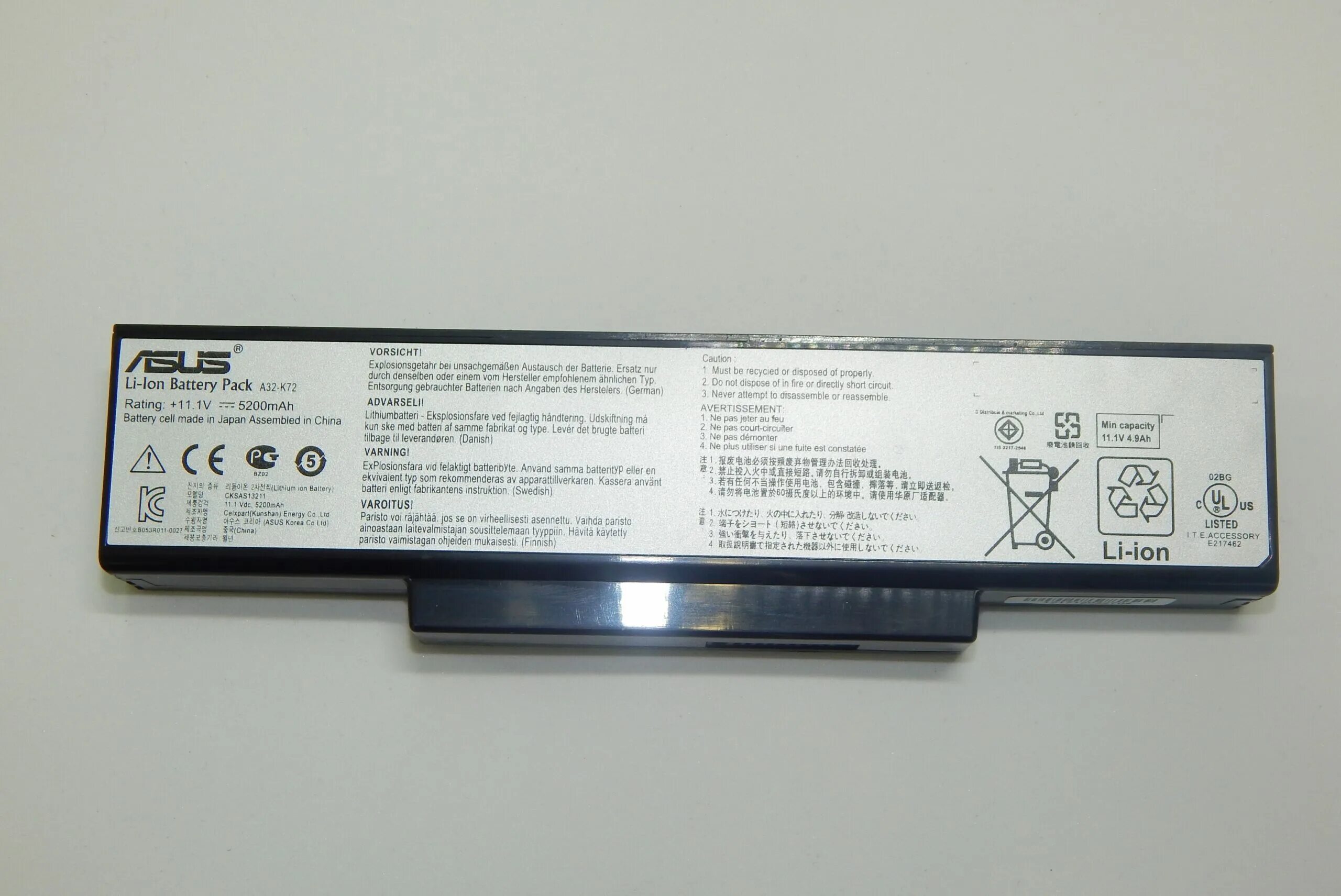 Battery a32. Аккумулятор ASUS a32-k72. ASUS li-ion Battery Pack a32-k72. A32-k72 аккумулятор. Аккумулятор для ноутбука li-ion Battery Pack a32-k72 ASUS.