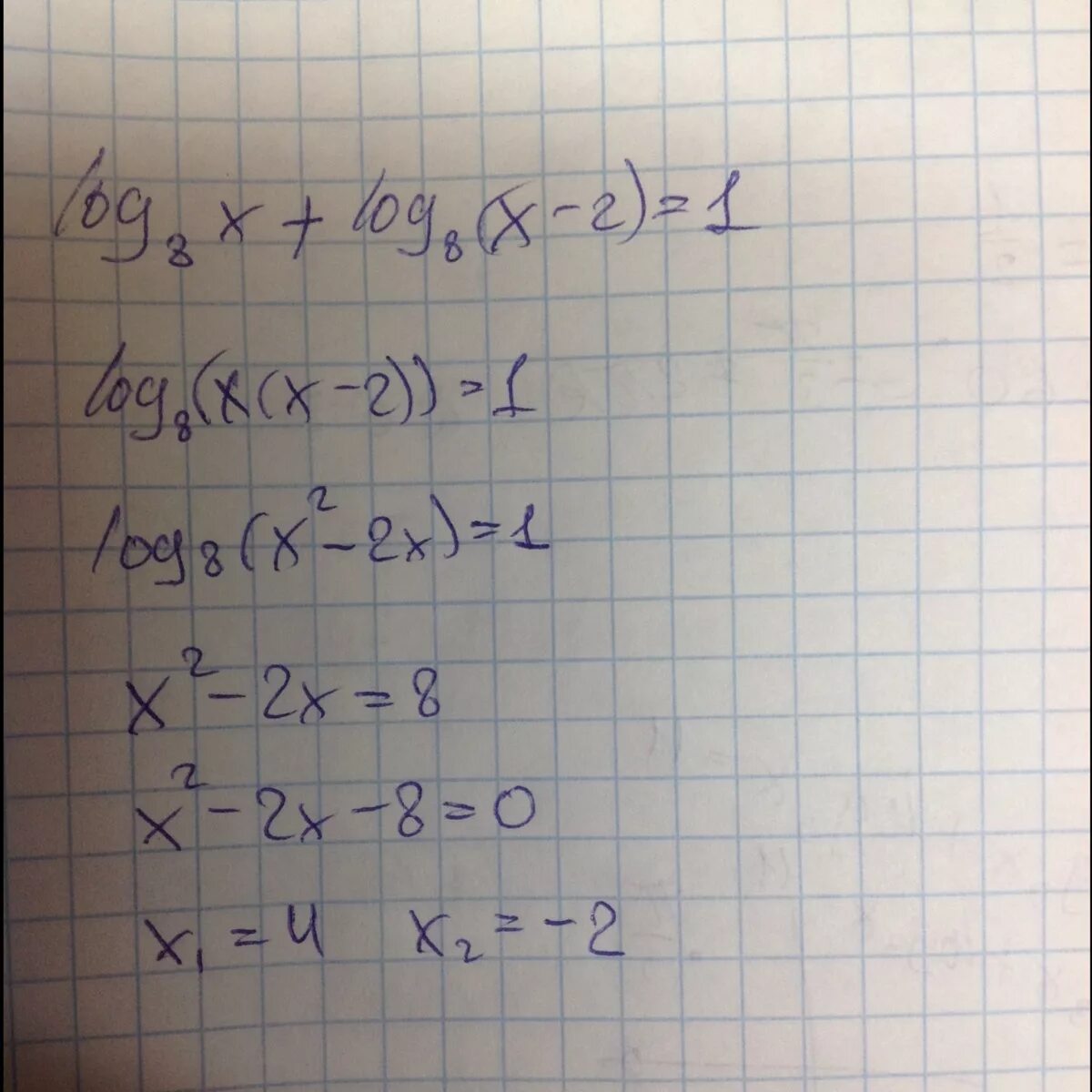 Log 8(2x-2) + log8 (x-1)=1. 6log 2 8 x 5log8 x +1 0. Log8 x 1/3. Log2(8-x)<1. 2 log 8 3x 1 8