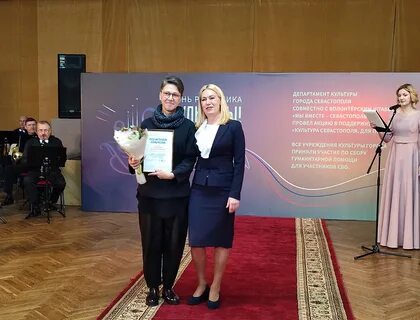 День работника культуры выставка