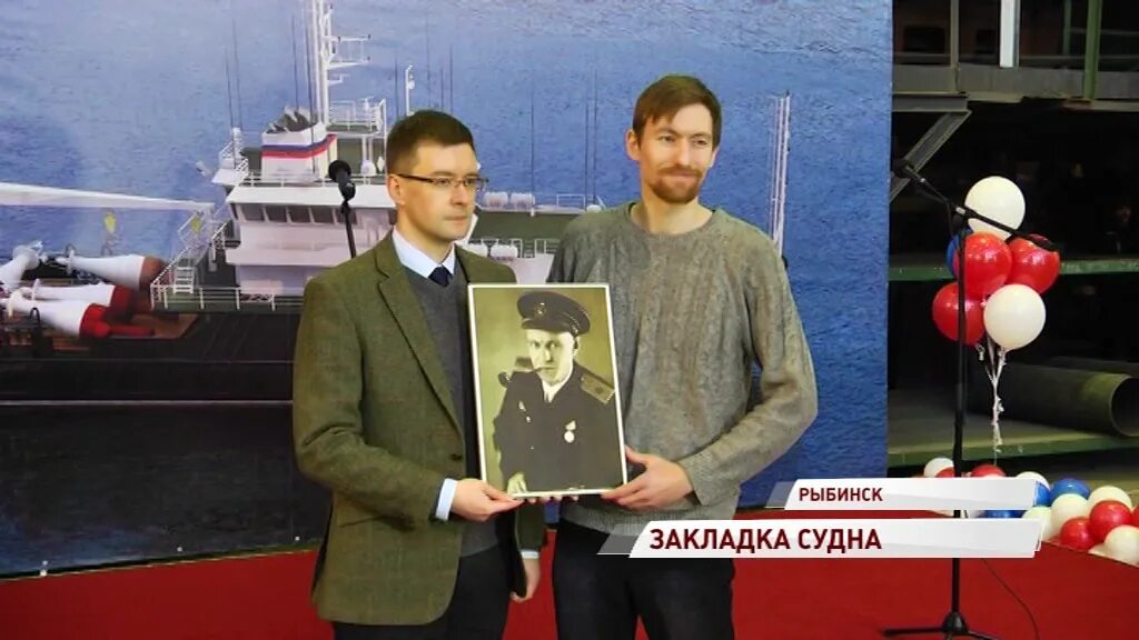 Верфь братьев нобель. Погода на судоверфи рыбинск. Погода на судоверфи рыбинск. Свирская судоверфь. Посёлок судоверфь рыбинск.