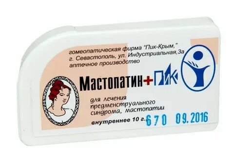 Мазь при мастопатии