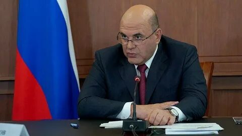 Российский распорядиться