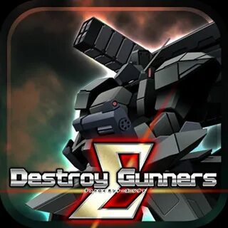 Играть destroying
