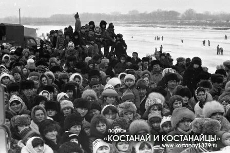 1984 зима