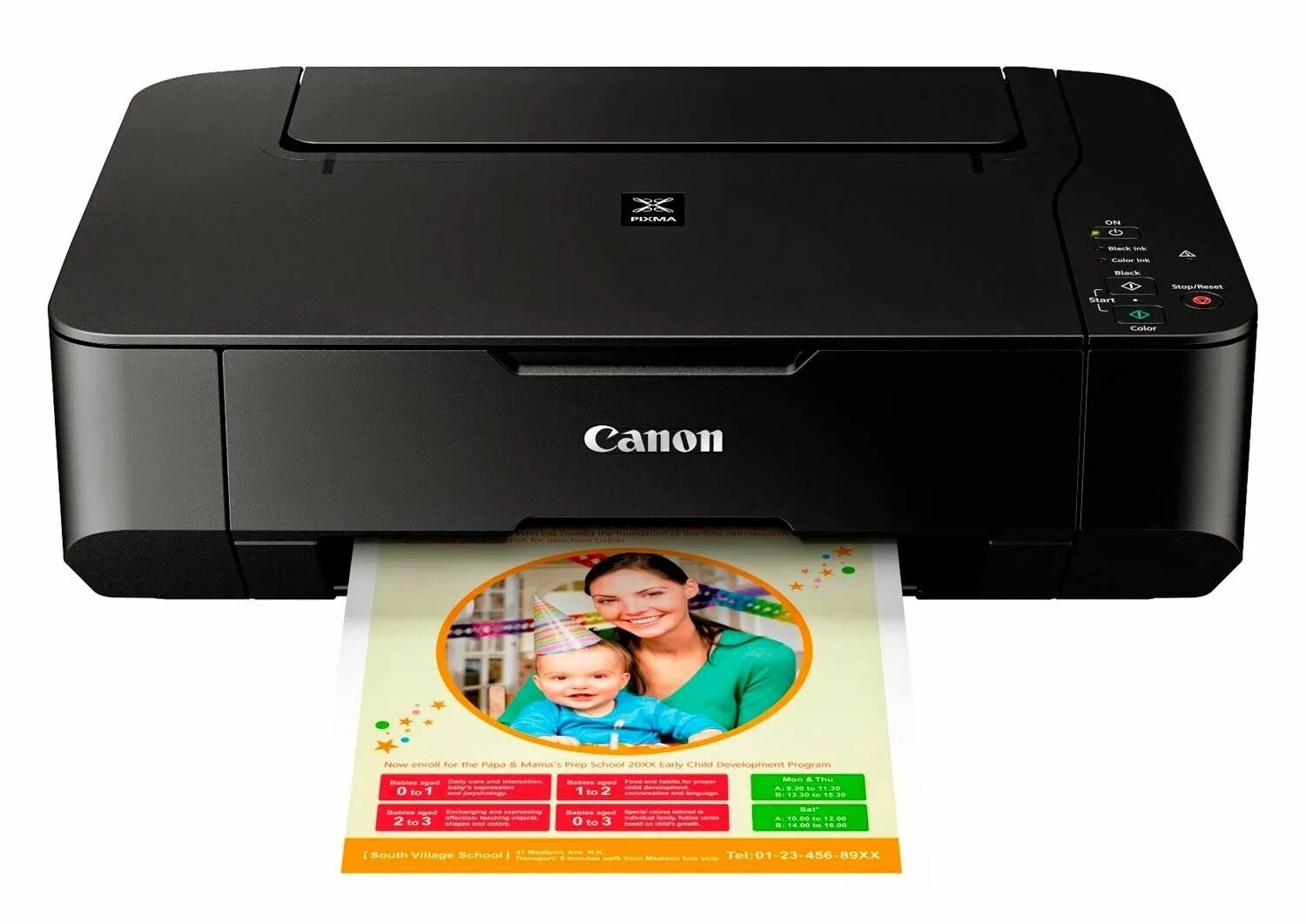 Какой лучше взять принтер. Canon mp350. принтер canon mp 350. принтер кэнон 237 в коробке. canon 237 планка сканер.