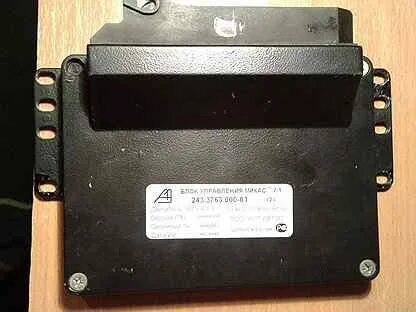 Микас 7.1 ошибка 62