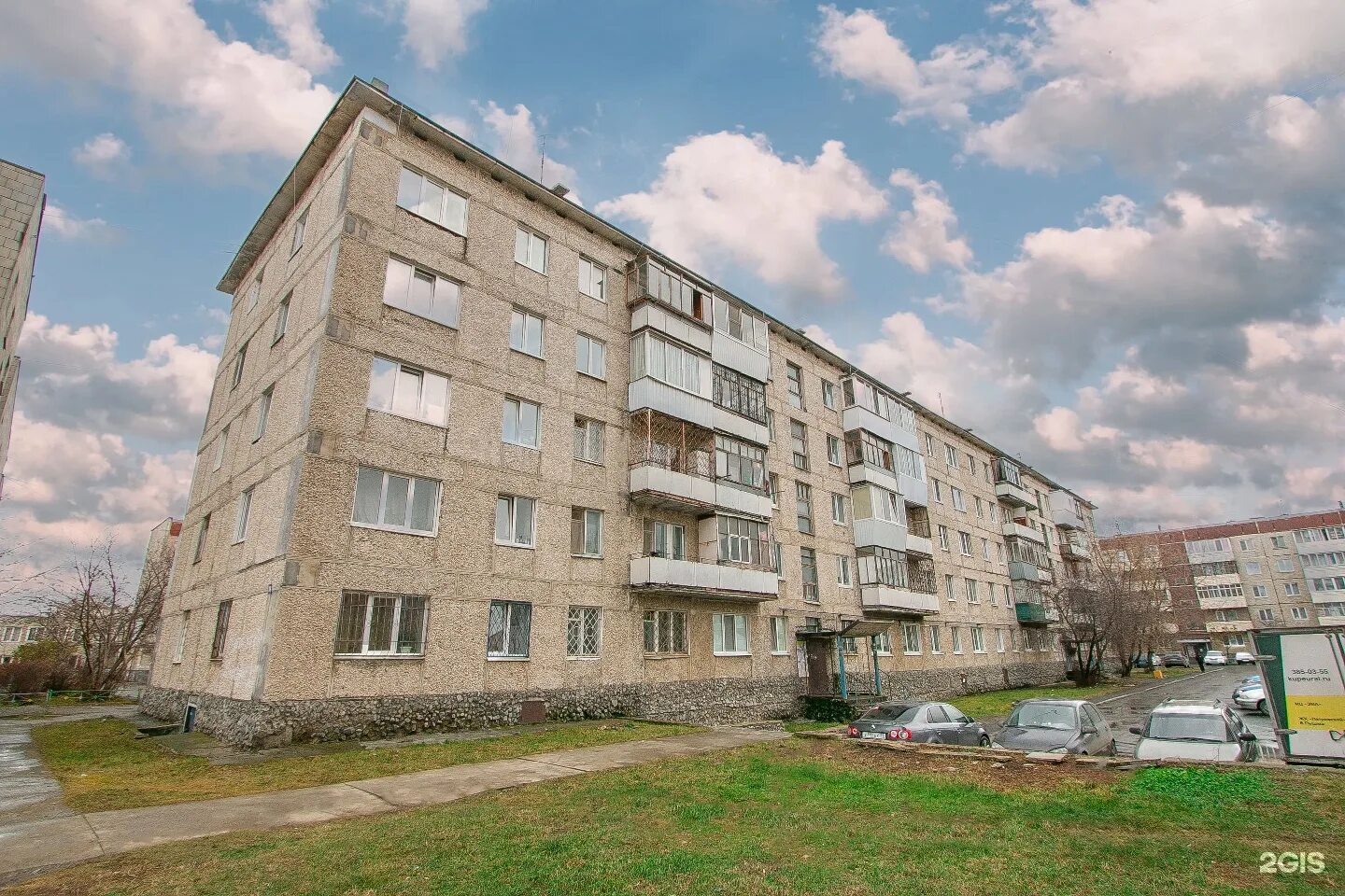 Вторичка пышма. Ул. Пышма, ул. Юбилейная 7 верхняя пышма. Вторичка пышма.