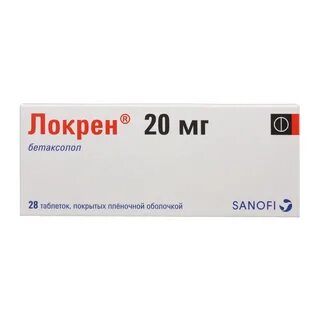 20 мг таблетки инструкция